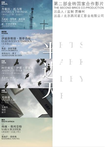尔湾分校设计学位证