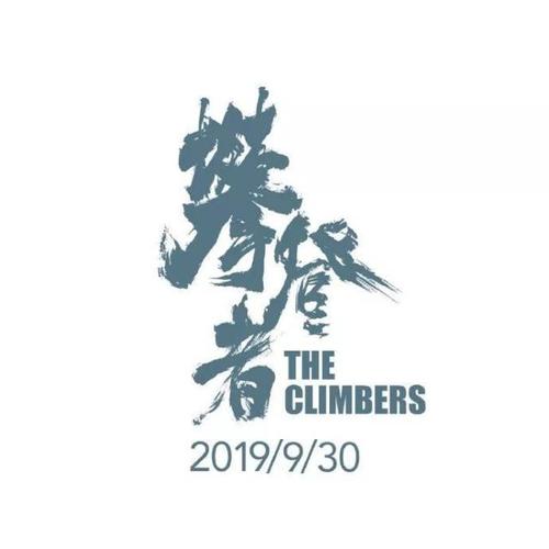 房屋产权换不动产证手续麻烦吗?